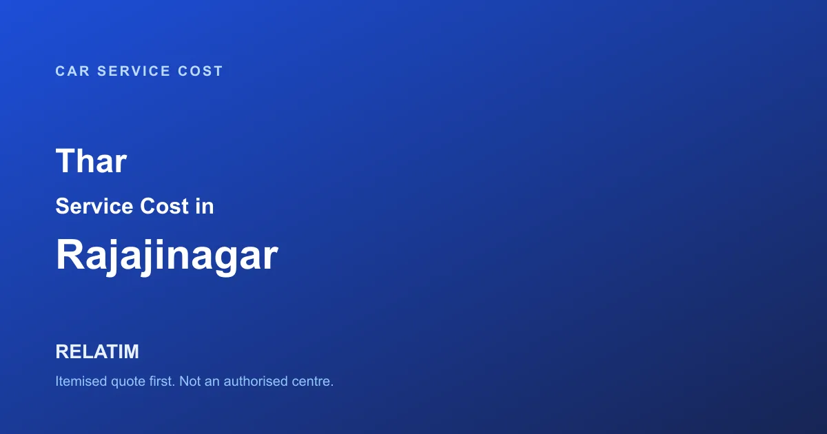 Thar Service Cost in Rajajinagar, Bangalore